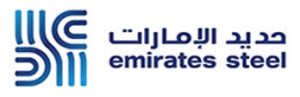 Emirates Steel